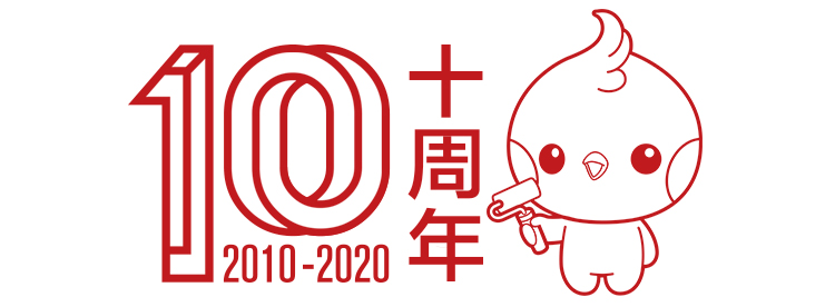 &#108;&#101;&#121;&#117;&#46;&#20048;&#40060;&#40;&#38598;&#22242;&#41;&#26234;&#33021;&#31185;&#25216;&#32929;&#20221;&#26377;&#38480;&#20844;&#21496;&#32593;&#31449;